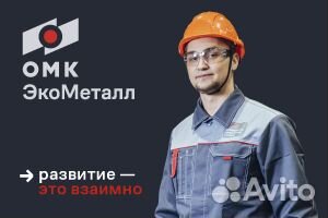 Водитель категории Е