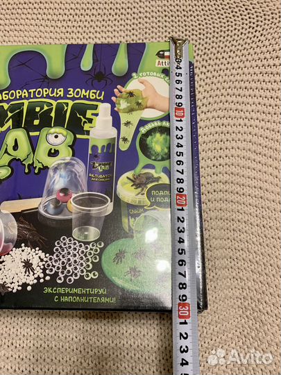 Слаймы лизуны набор Лаборатория Зомби Zombie Lab