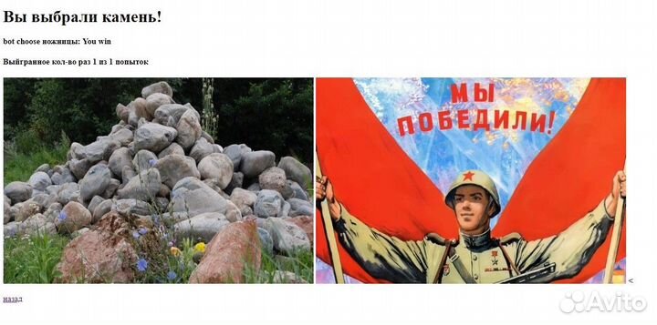 Уроки программирования для детей (9-17) лет