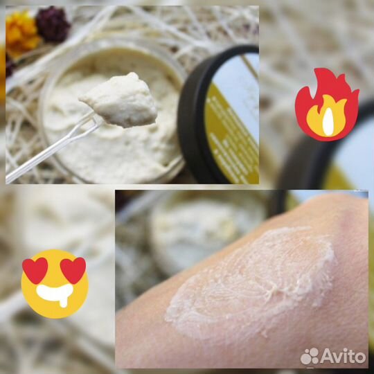 Пилинг-маска для лица тм Savonry (Савонри)