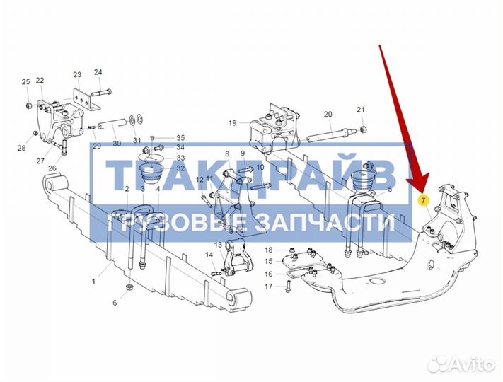 Кронштейн рессоры Sitrak C7H и Howo T5G правый