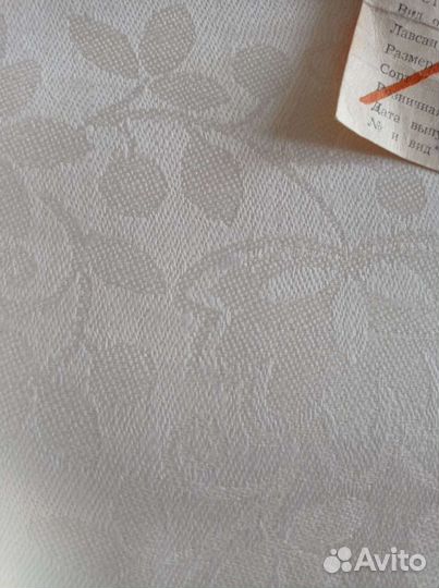 Скатерти лён новые СССР