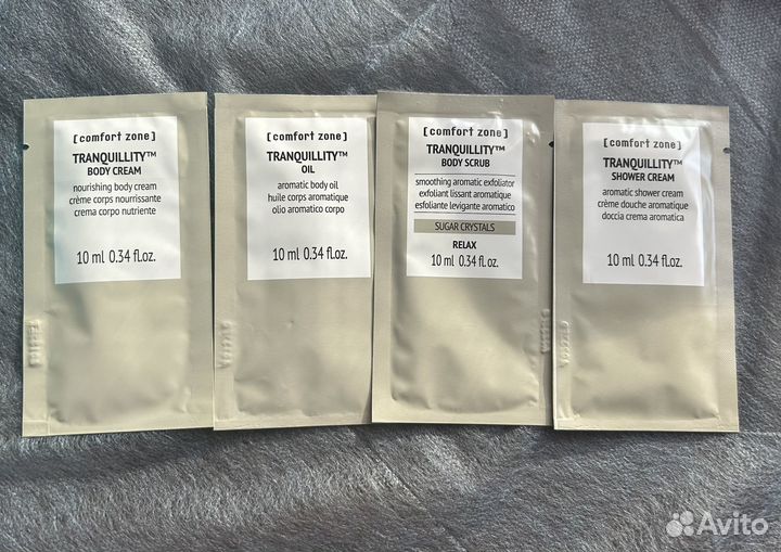 Comfort zone tranquillity