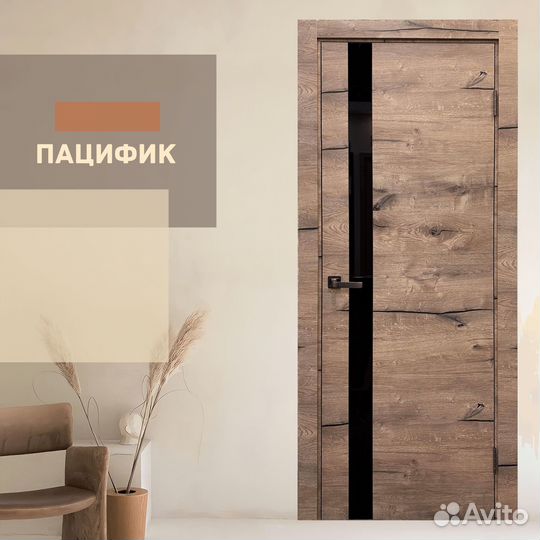 Межкомнатная дверь Лондон