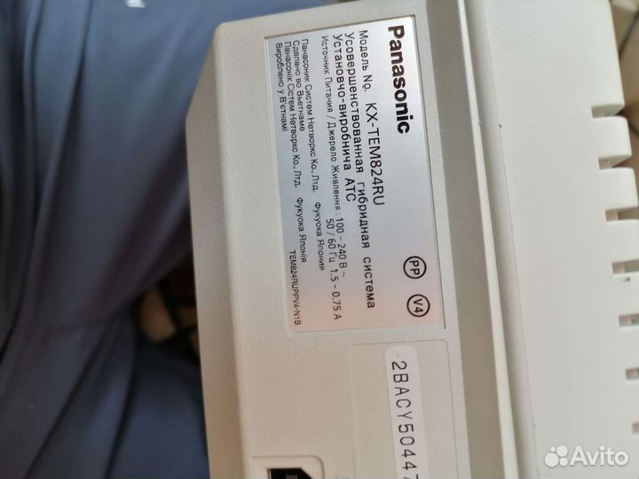 Плата расширения мини-атс Panasonic KX-TEM824RU
