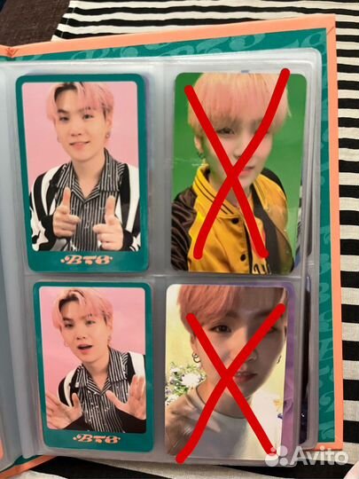 Bts юнги карты