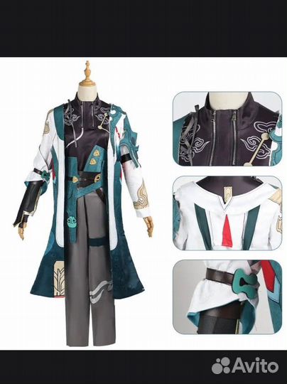 Косплей Дань хэн Honkai: Star Rail