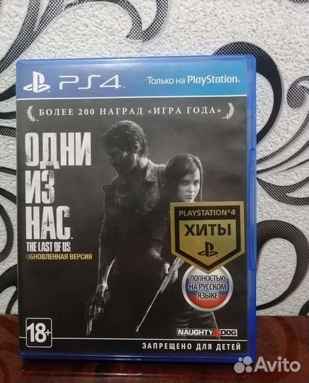Игры для приставок ps4