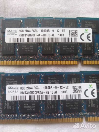Серверная оперативная память ddr3 8х2 gb 1333