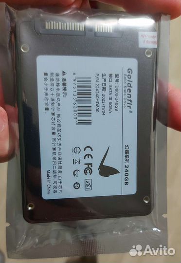 Ssd 240gb новый