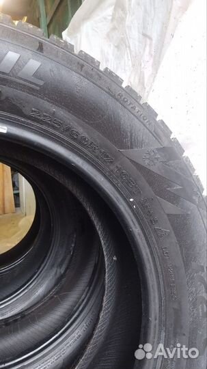 Landsail Ice Star IS37 225/60 R17