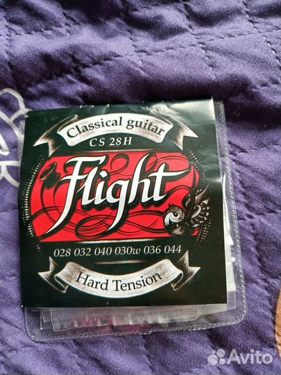 Струны для классической гитары