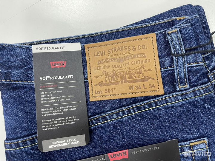 Джинсы мужские levis 501
