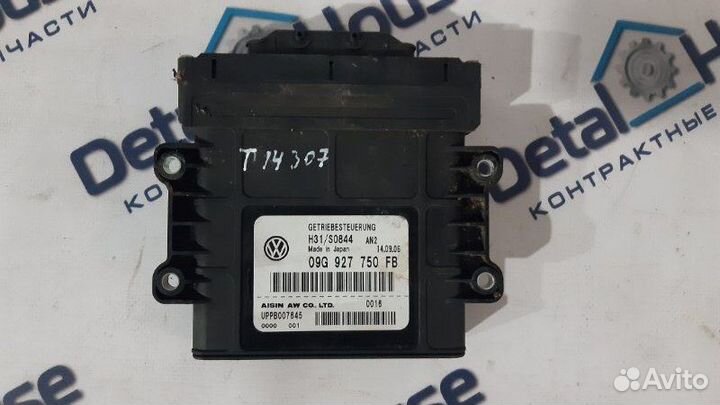 Блок управления АКПП Volkswagen Jetta 5 2.0 BVY