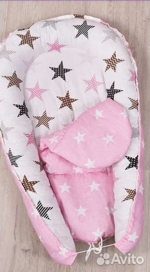 Кокон для новорожденных