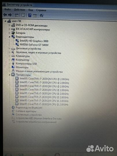 Ноутбук Asus A53S на core i7