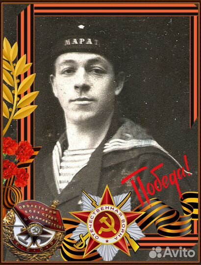 Оцифровка/сканирование фотопленки 35 мм и слайдов