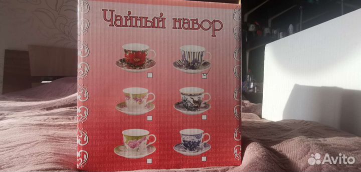 Чайный набор 12 предметов