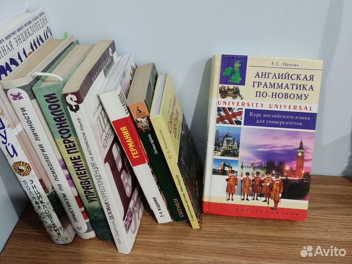 Книги любая за 300