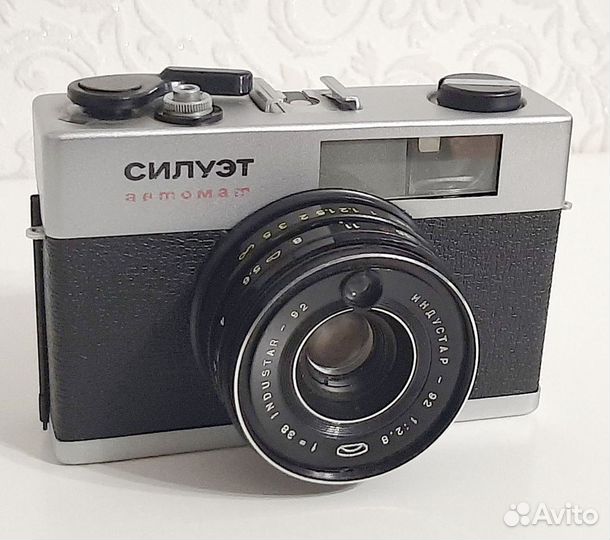 Редкие компактные фотоаппараты СССР в коллекцию