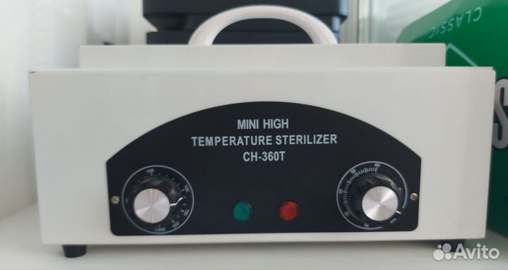 Сухожар сн-360Т