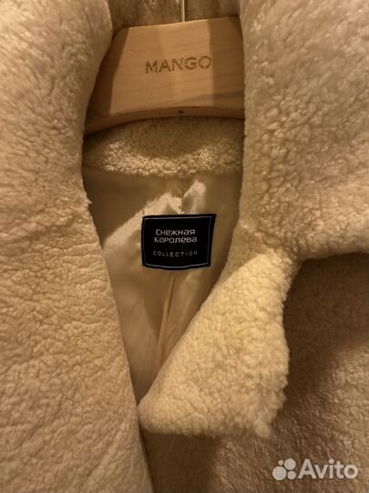 Шуба мутоновая