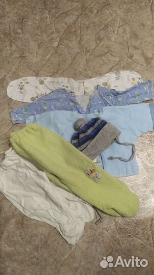 Детские вещи пакетом на мальчика