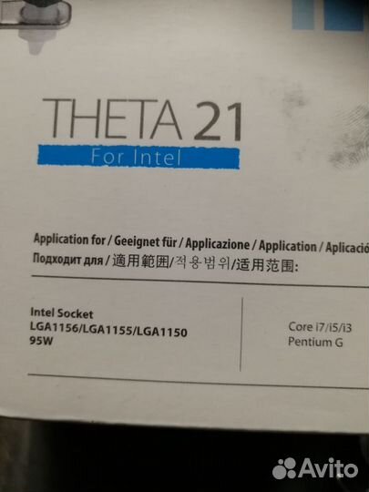 Куллер для процессора