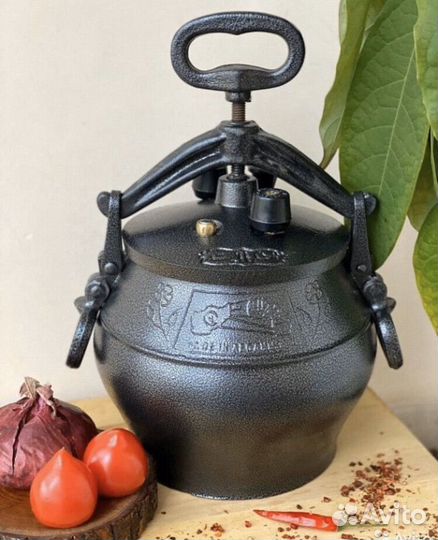 Казан афганский одноцветный 10л