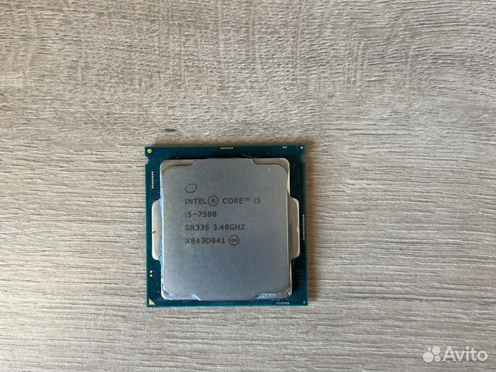 Intel Core I5 7500