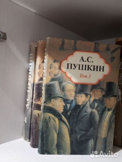 Книги разные