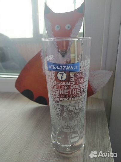 Пивные бокалы