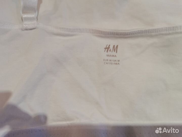 Одежда для беременных пакетом 42,44, 46