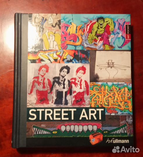 Продам книгу Street Art (H.F.Ullmann Art Pockets)