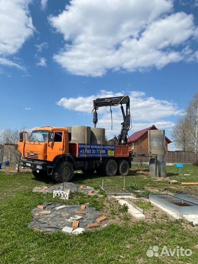 Копка септиков. Под ключ за 3 часа