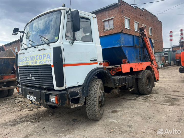 Вывоз мусора контейнер