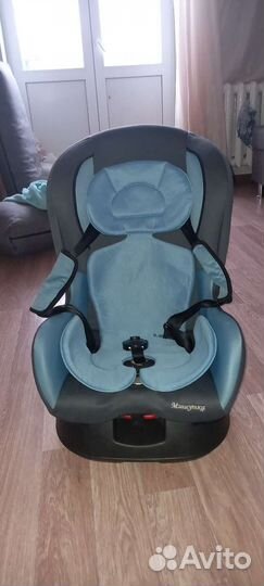 Детское автокресло от 0 до 18
