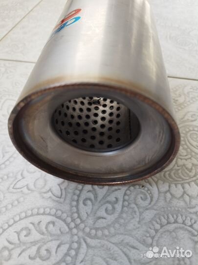 Пламягаситель