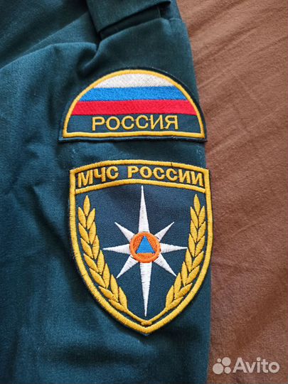 Рабочая форма мчс