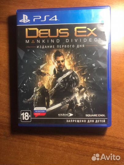Deus ex mankind divided ps4