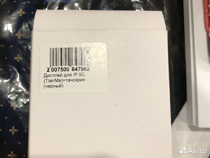 Дисплей iPhone 5s