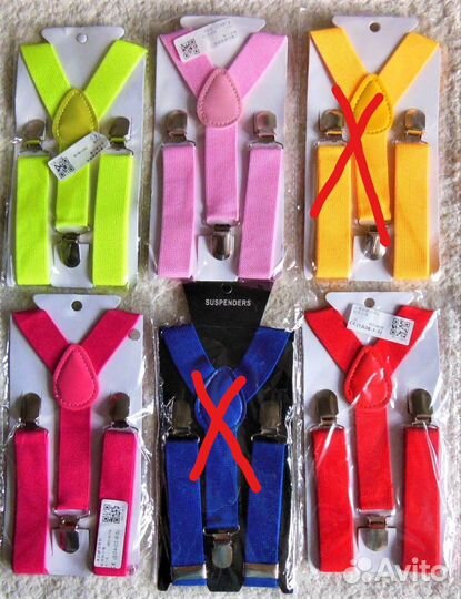 Подтяжки детские
