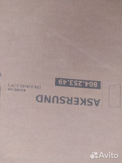 Мебельный фасад Икеа Аскерсунд