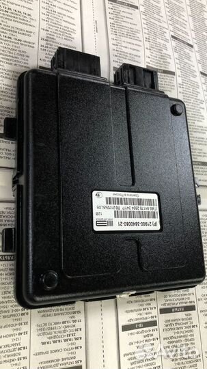 Блок комфорта приора 2