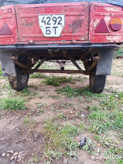 Прицеп легковой бу с документами