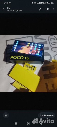 Xiaomi POCO F5, 12/256 ГБ