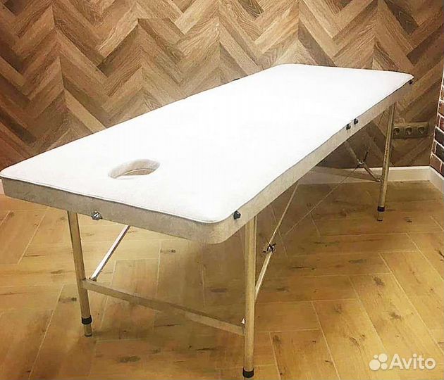 Массажный стол