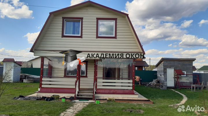 Мягкие окна