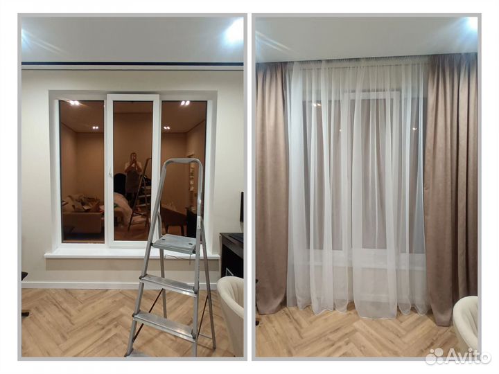 Стирка, глажка, химчистка штор, частник