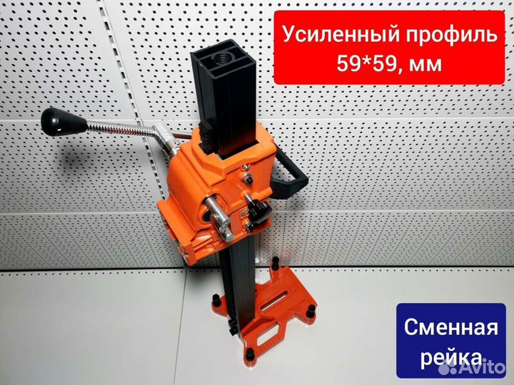 Стойка Cayken SCY-3050/5050 для алмазного бурения